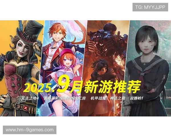 2025年最火爆游戏大揭秘：哪些游戏将引领潮流成为年度热门之选